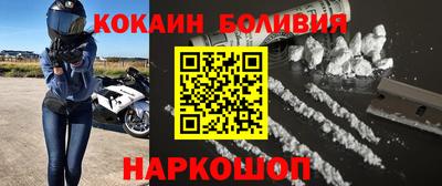 таблы Бугуруслан