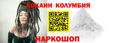 твердый Будённовск