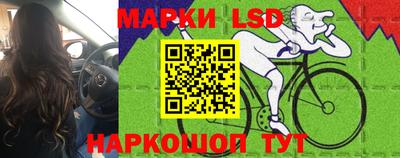 синтетический гашиш Бузулук