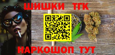 таблы Бугуруслан