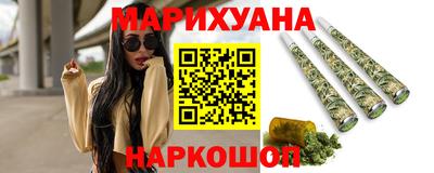 таблы Бугуруслан