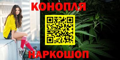 таблы Бугуруслан