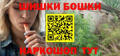 твердый Будённовск