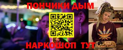 твердый Будённовск