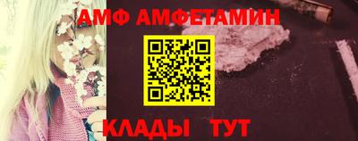 твердый Будённовск