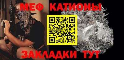 таблы Бугуруслан